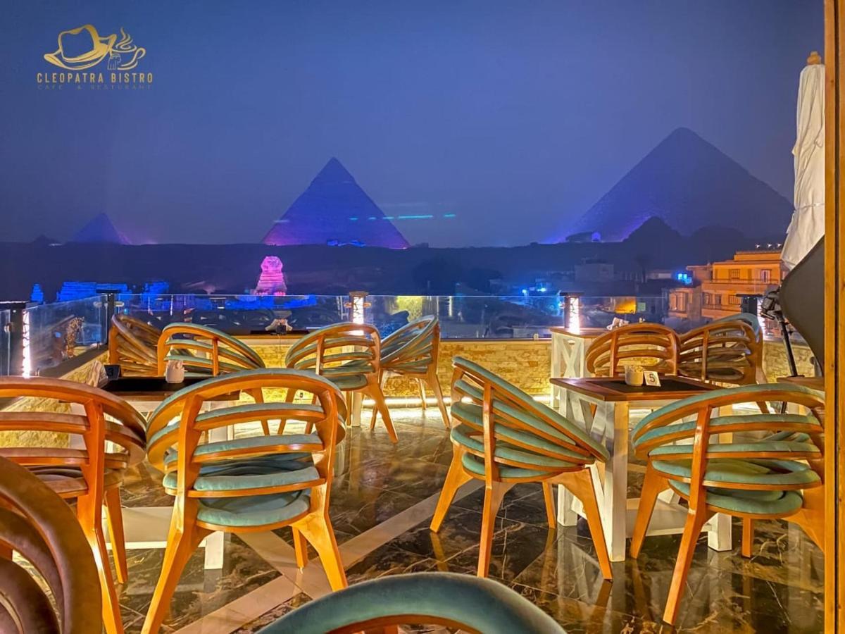 Cleopatra Pyramids View Hotel Kafret el-Gabal Extérieur photo