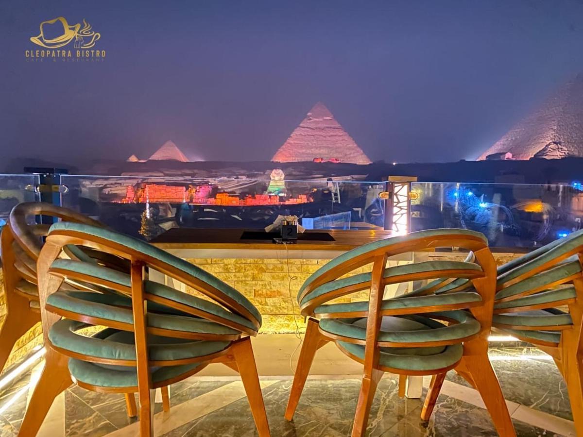 Cleopatra Pyramids View Hotel Kafret el-Gabal Extérieur photo