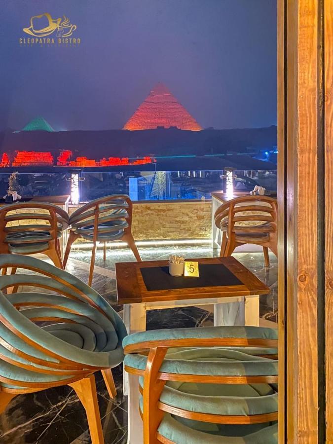 Cleopatra Pyramids View Hotel Kafret el-Gabal Extérieur photo