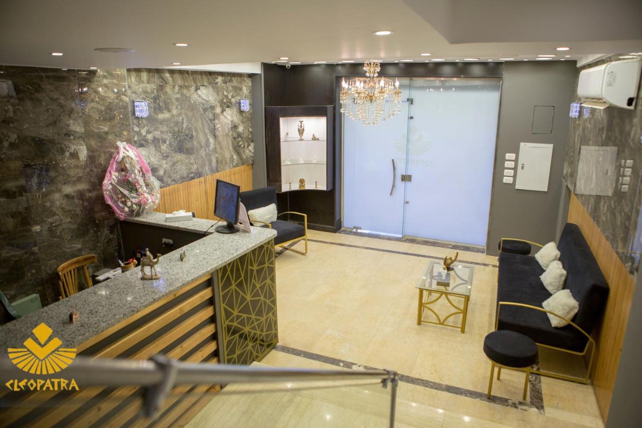 Cleopatra Pyramids View Hotel Kafret el-Gabal Extérieur photo
